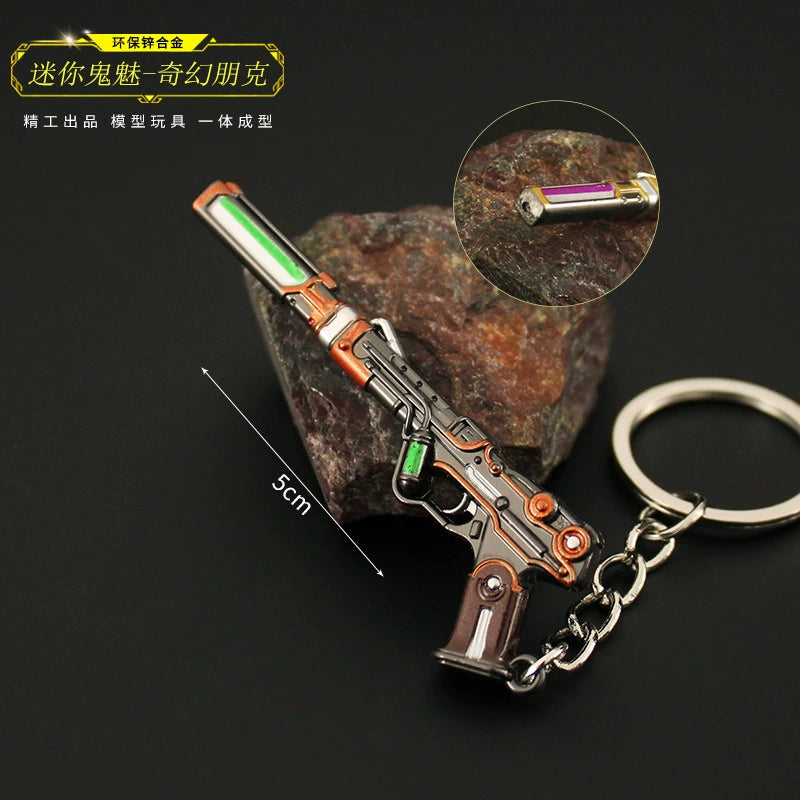 Valorant Gun Keychains {Metal}(50+ Skins!!)