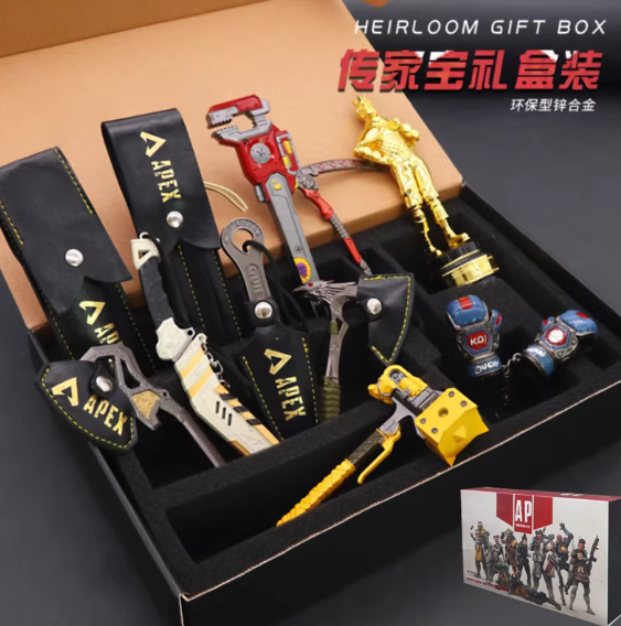 Apex Legends Heirloom Kits