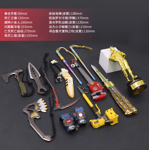 Apex Legends Heirloom Kits