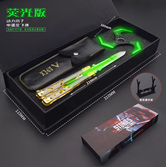 Apex Legends Heirloom Kits