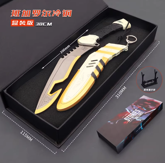 Apex Legends Heirloom Kits
