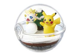 PokeMon Pokeball Terrarium Set ONE