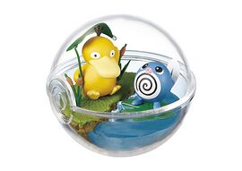 PokeMon Pokeball Terrarium Set ONE