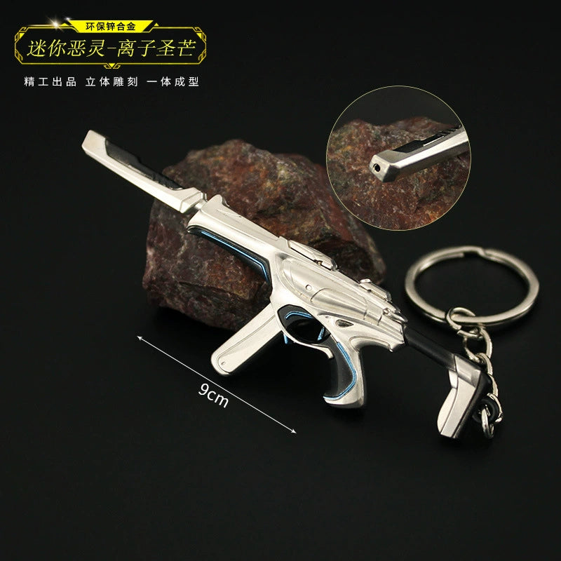 Valorant Gun Keychains {Metal}(50+ Skins!!)