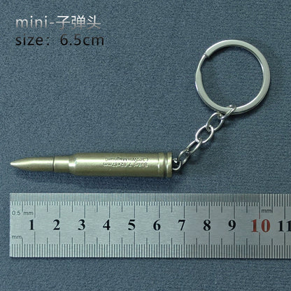 PUBG {Player Unknown's Battle Grounds} Keychains