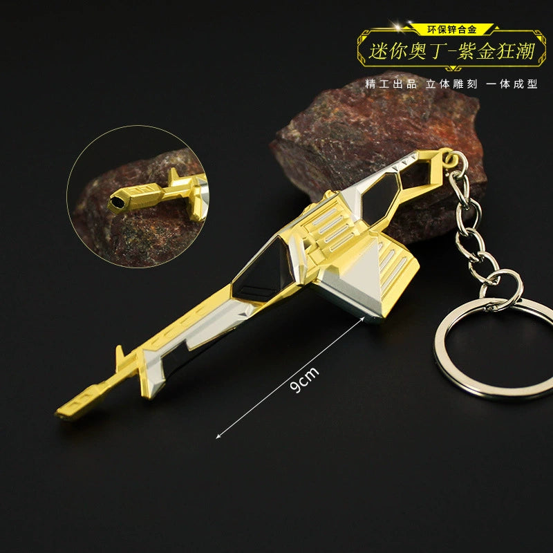 Valorant Gun Keychains {Metal}(50+ Skins!!)