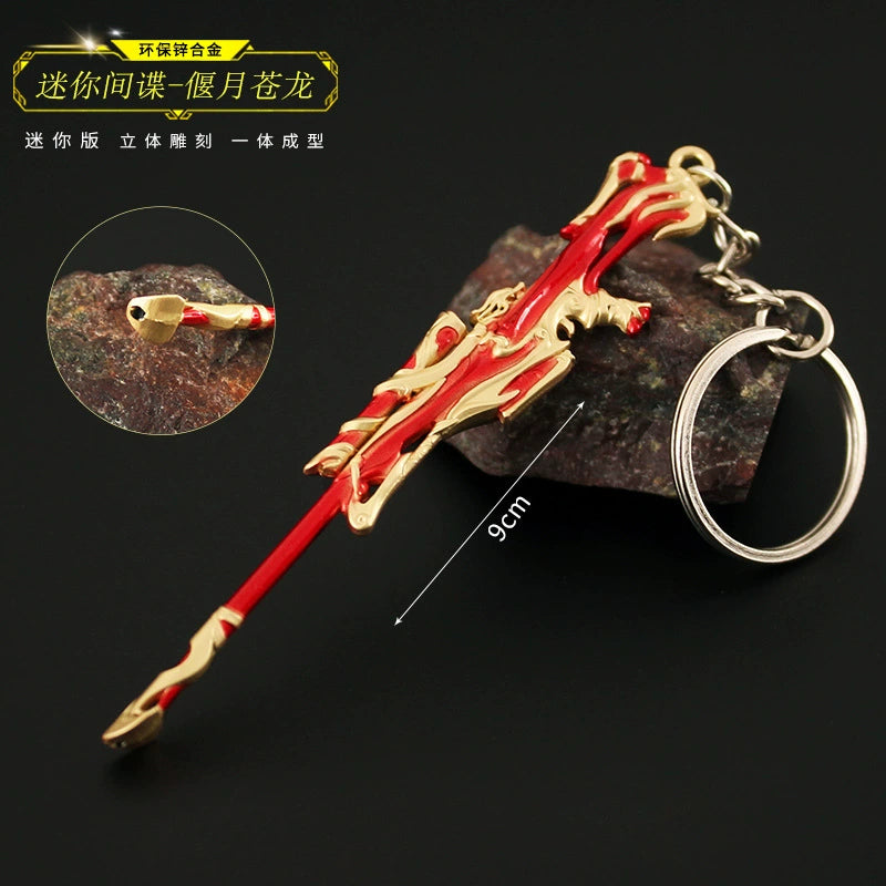 Valorant Gun Keychains {Metal}(50+ Skins!!)