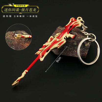 Valorant Gun Keychains {Metal}(50+ Skins!!)