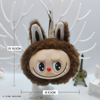 Labubu Face Plush Keychain