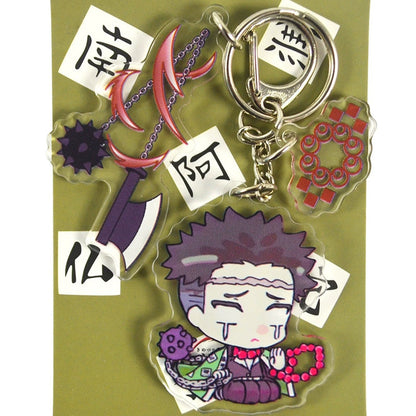 Demon Slayer Acrylic Chibi Character Set Keychains