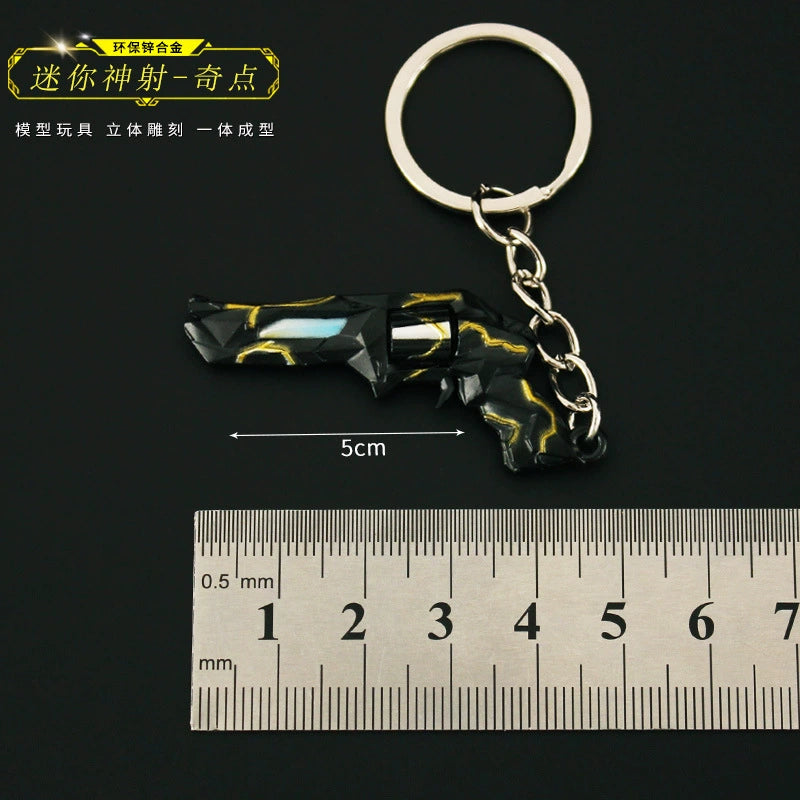 Valorant Gun Keychains {Metal}(50+ Skins!!)