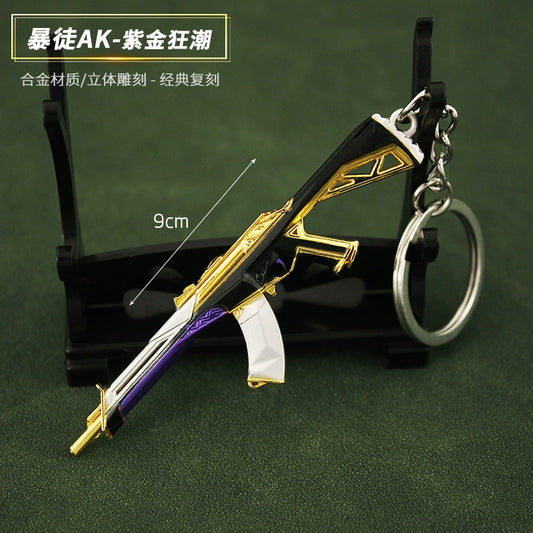 Valorant Gun Keychains {Metal}(50+ Skins!!)