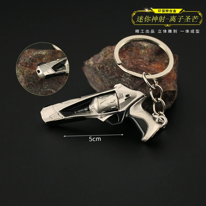 Valorant Gun Keychains {Metal}(50+ Skins!!)