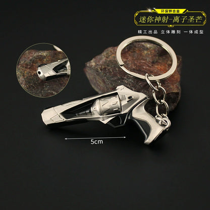 Valorant Gun Keychains {Metal}(50+ Skins!!)