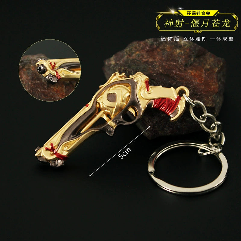 Valorant Gun Keychains {Metal}(50+ Skins!!)