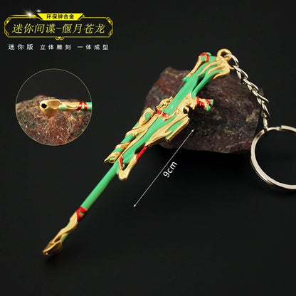 Valorant Gun Keychains {Metal}(50+ Skins!!)