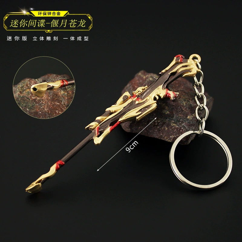 Valorant Gun Keychains {Metal}(50+ Skins!!)