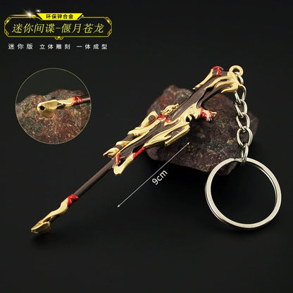 Valorant Gun Keychains {Metal}(50+ Skins!!)