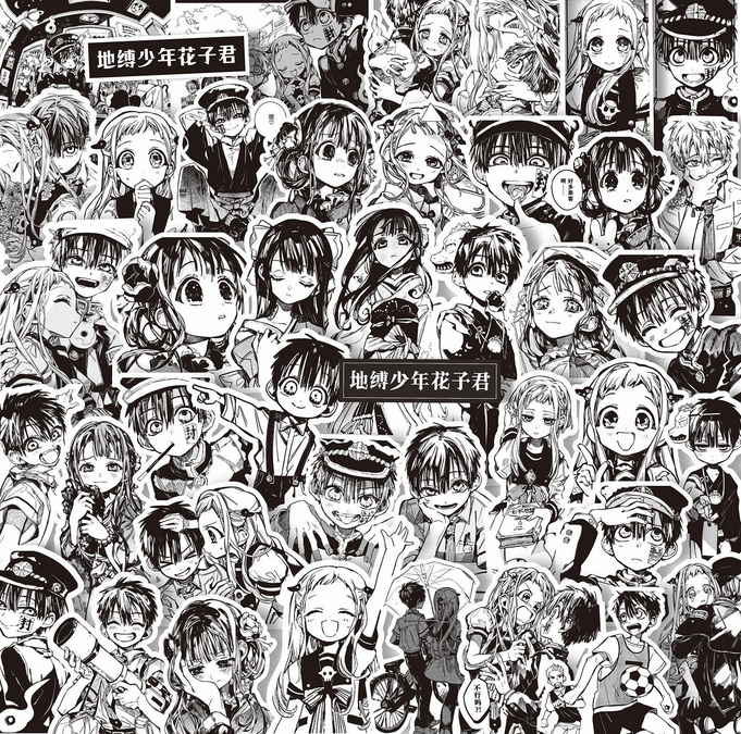 [Mega] 10 Random Anime B/W Stickers