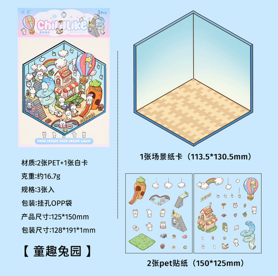 DIY Cabin Stickers [Assemble To Your Liking] !!