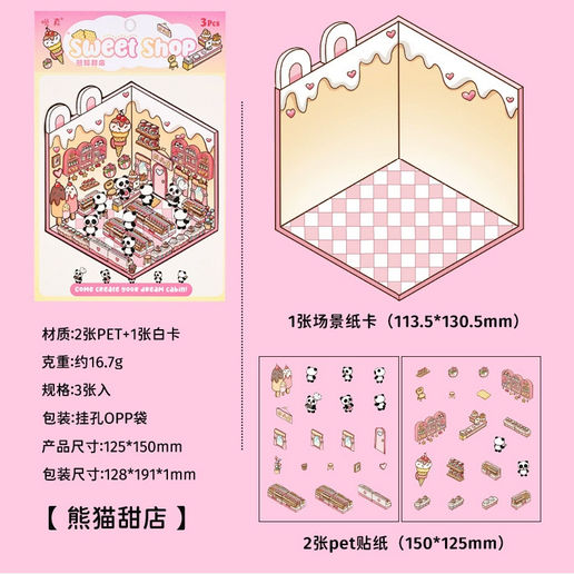 DIY Cabin Stickers [Assemble To Your Liking] !!