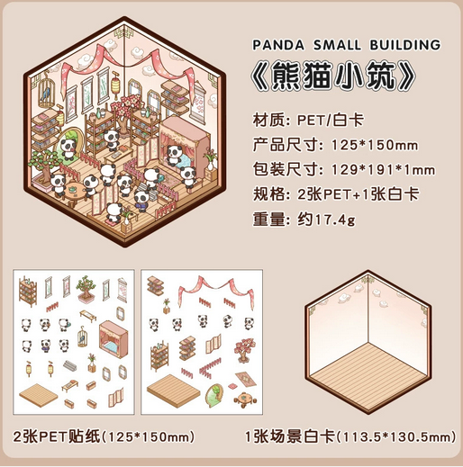 DIY Cabin Stickers [Assemble To Your Liking] !!