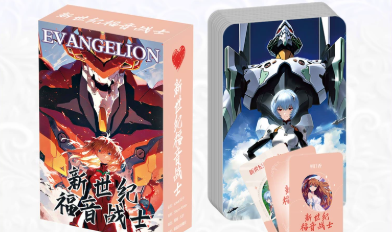 5 Random Anime Photo Cards [Pick Variants]