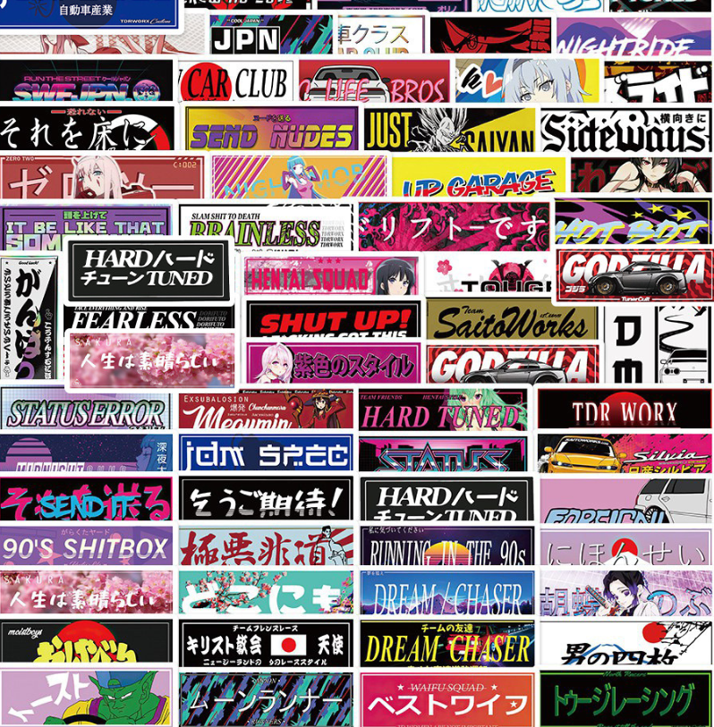 5 Random JDM stickers