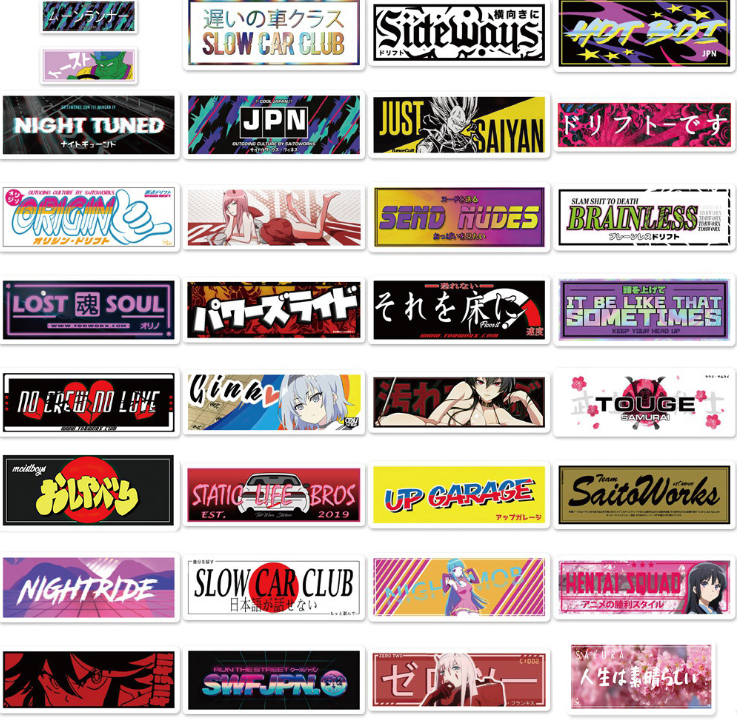 5 Random JDM stickers