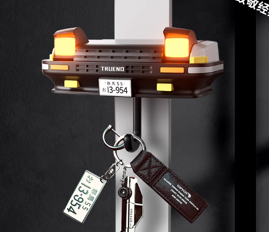 JDM Pop-Up Key Mount [AE86]
