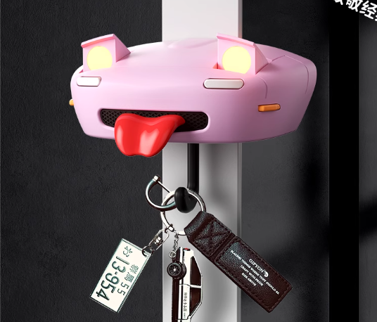 JDM Pop-Up Key Mount [AE86]