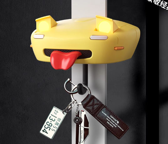 JDM Pop-Up Key Mount [AE86]