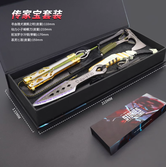 Apex Legends Heirloom Kits