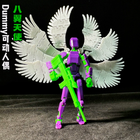 T13 Angels [Dummy 13]