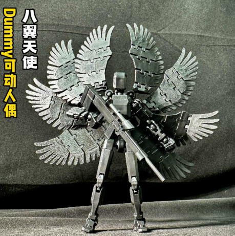 T13 Angels [Dummy 13]