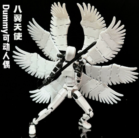 T13 Angels [Dummy 13]