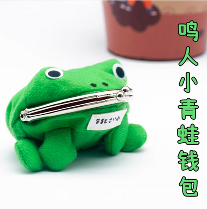 Naruto's Coin Purse