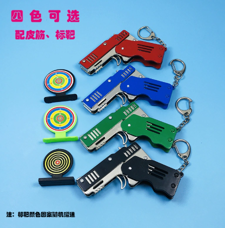 Rubber Band Gun Keychain