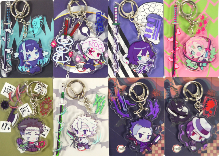 Demon Slayer Acrylic Chibi Character Set Keychains