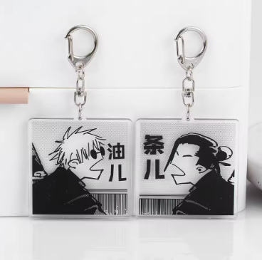 Gojo Geto Cute Keychain Set {Jujutsu Kaisen}