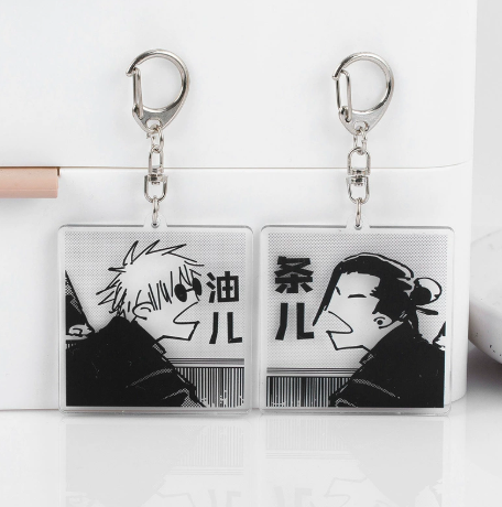 Gojo Geto Cute Keychain Set {Jujutsu Kaisen}
