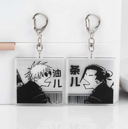 Gojo Geto Cute Keychain Set {Jujutsu Kaisen}