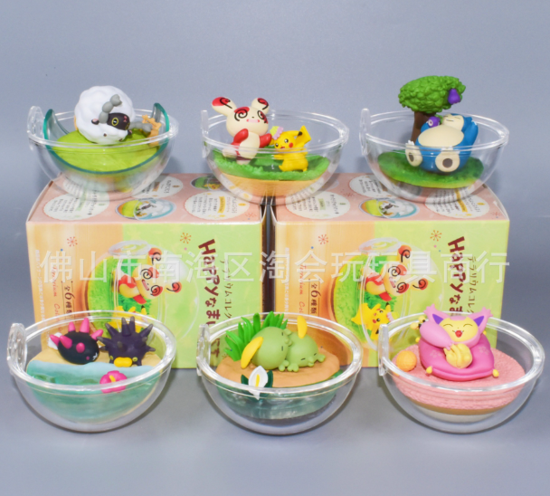 PokeMon Pokeball Terrarium Set ZERO {Sale!!!}
