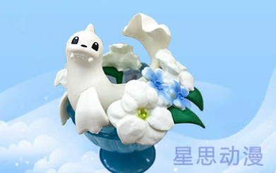 Pokemon Teacup set ONE [Pokemon]
