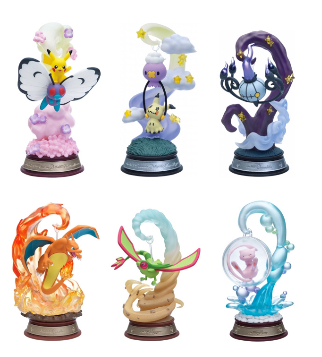 Pokemon Swing Set ONE [Pokemon] {Most Popular}