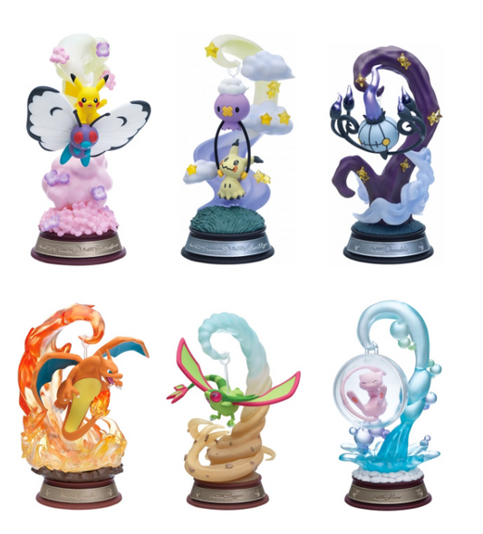 Pokemon Swing Set ONE [Pokemon] {Most Popular}