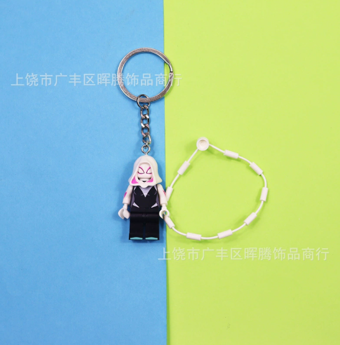 Spiderman Couple Lego Keychain