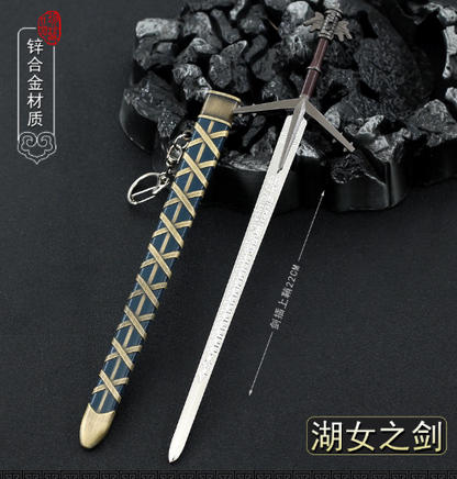 Geralt's Sword {Witcher 3} Keychain