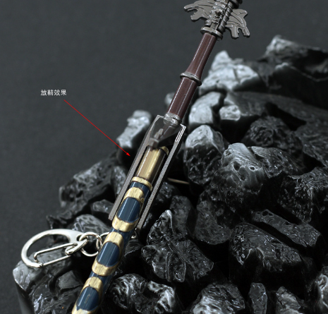 Geralt's Sword {Witcher 3} Keychain