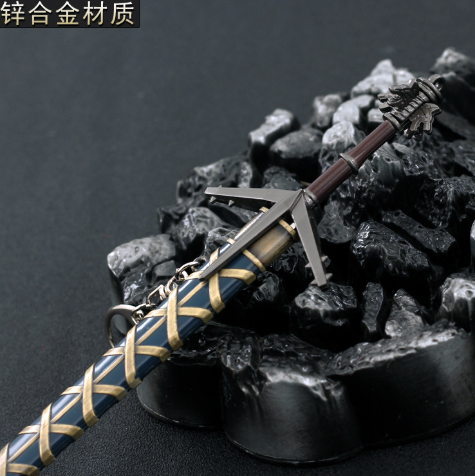 Geralt's Sword {Witcher 3} Keychain